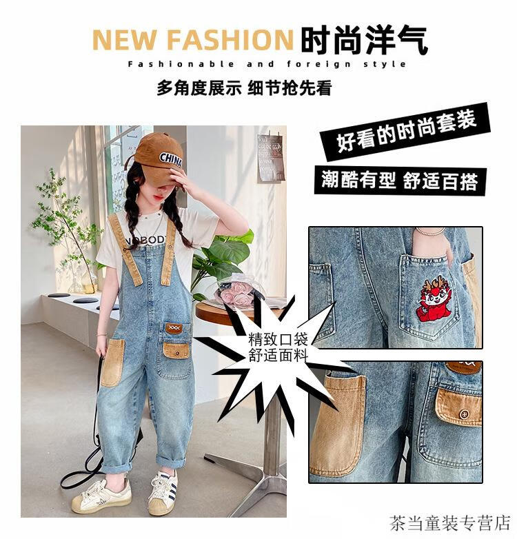a43394007fd9f376.jpg