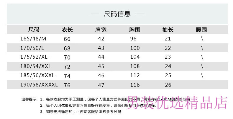 fb2995d8e538426b.jpg