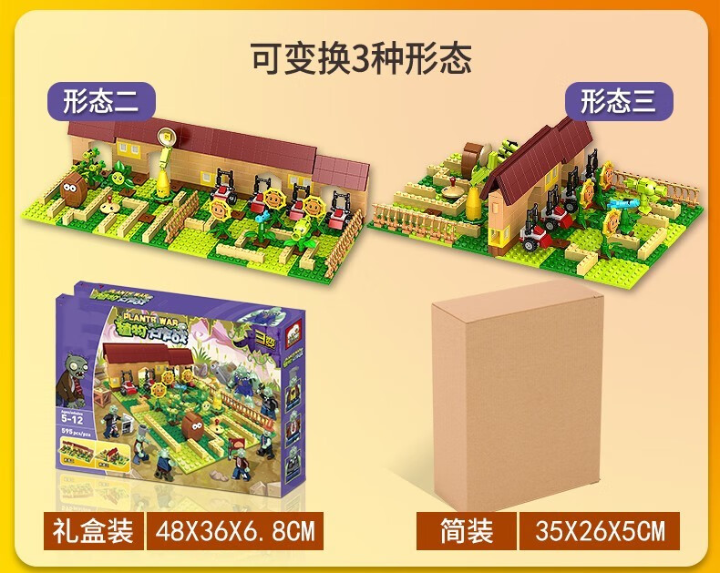 07edd774d58d86ba.jpg' style=