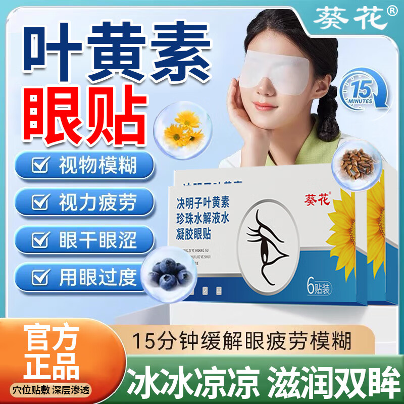 e6684a0d289e6bd5.jpg