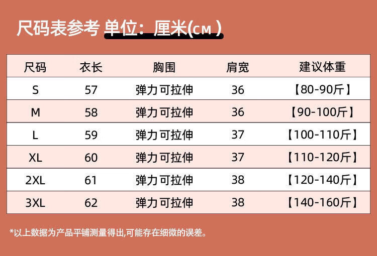 e6684a0d289e6bd5.jpg
