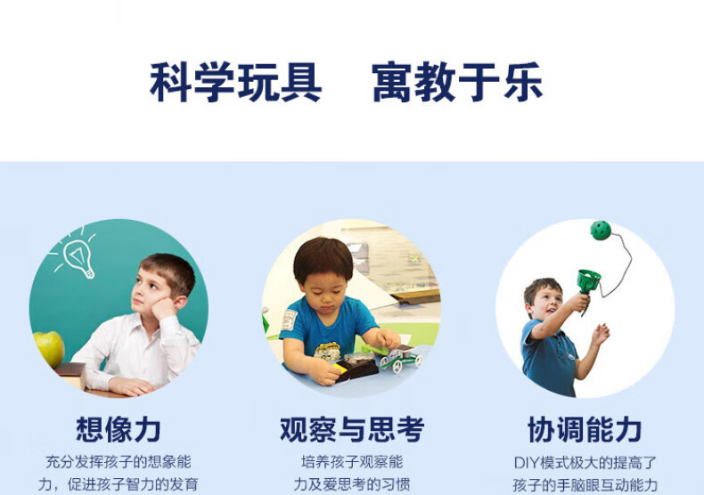 潜水艇详情08.jpg