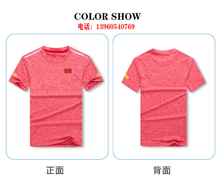 e3a438986a182edb.jpg