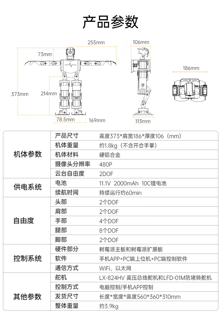 8f12a523d396dde7.jpg