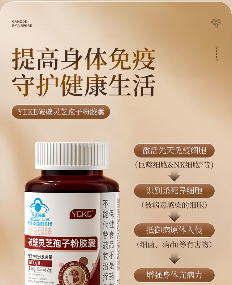 ce71eaf33dc2782e.jpg