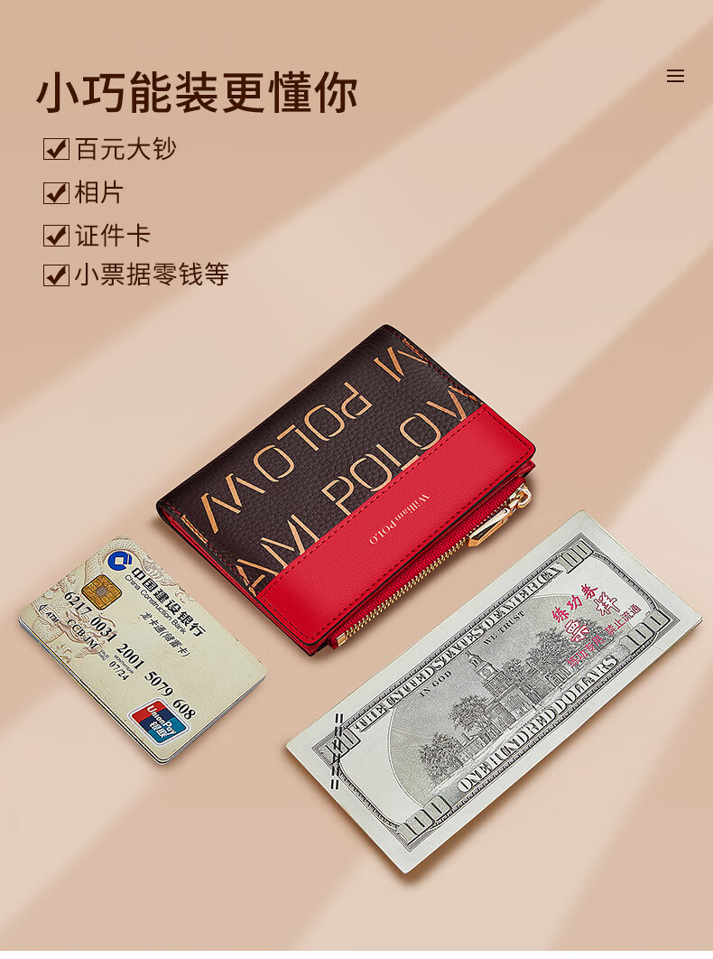 精品描述_04.jpg?x-oss-process=image/format,png