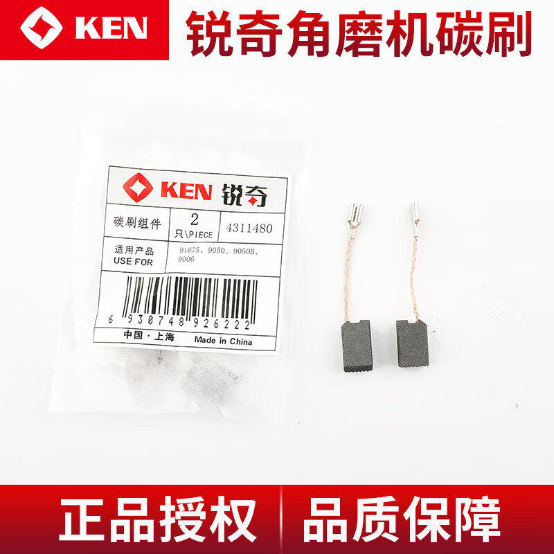 2bf27dd3e9774611.jpg