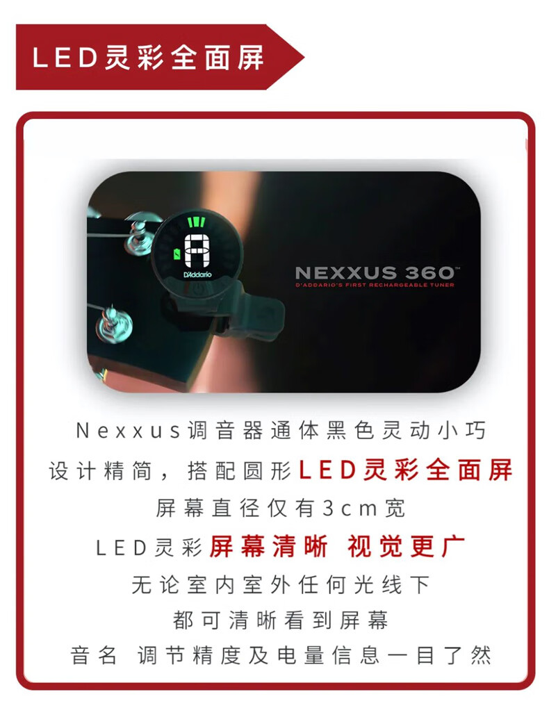 4b76ff73e05c2f46.jpg