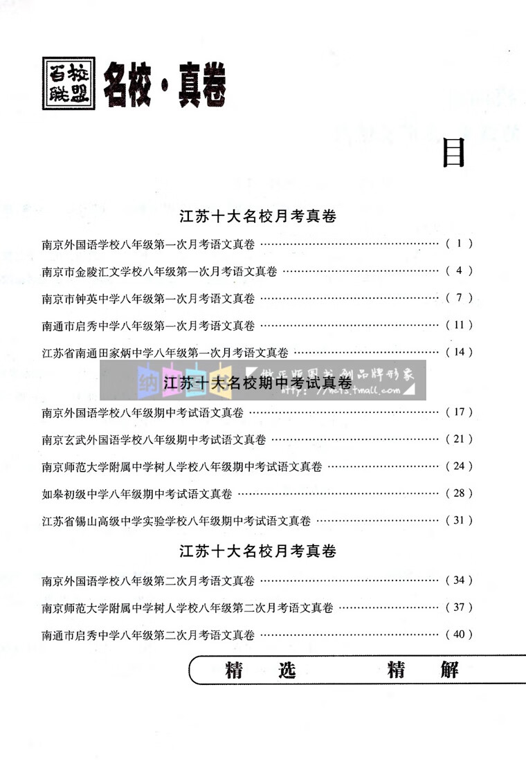 bb15c887a65931af.jpg