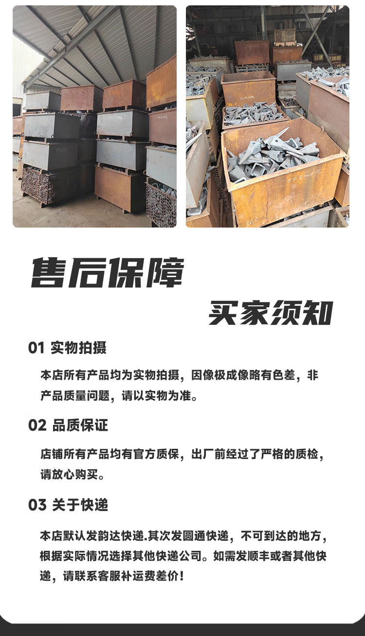 c099d30394d3e38c.png
