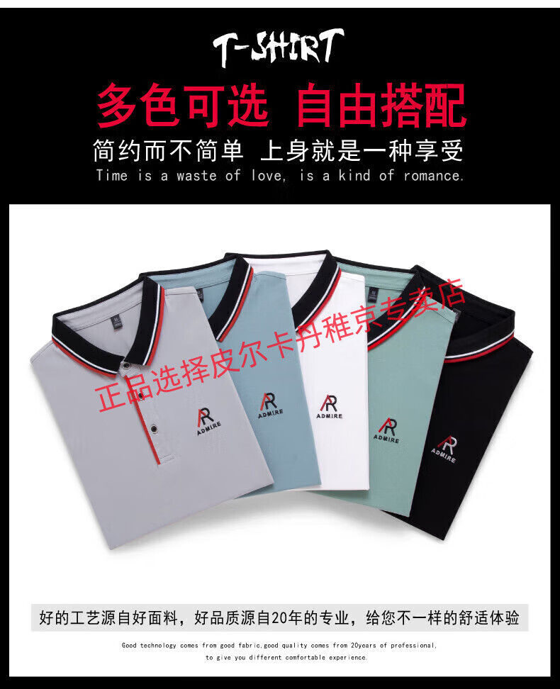30cd243574b9ea04.jpg