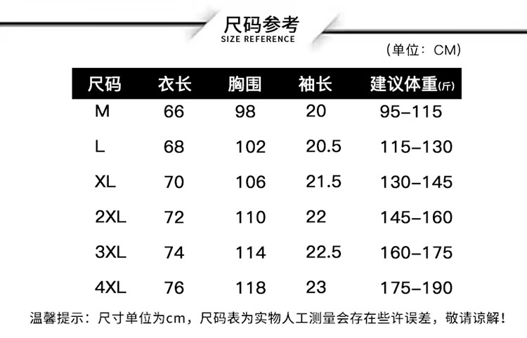 77d7b611f15d1fea.jpg