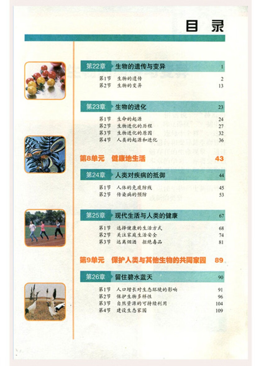7c8d48dbbd023fb8.jpg