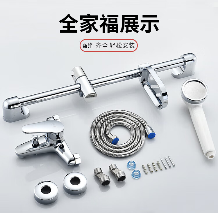c9f3eb152623b95e.jpg
