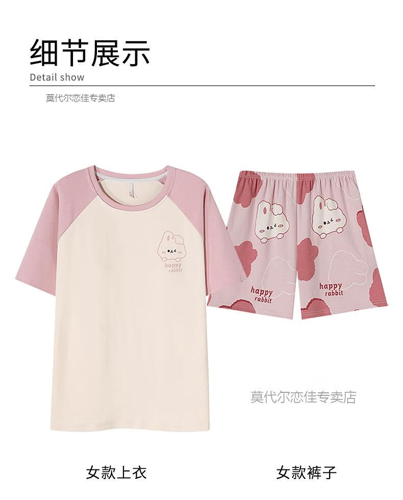 a1b35304c5752507.jpg