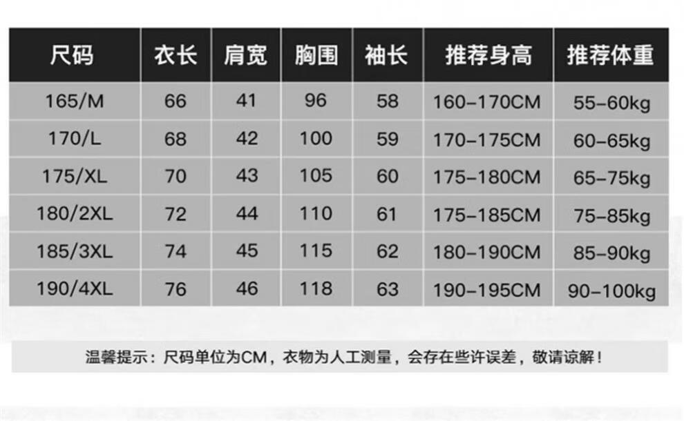 e93785d86d179c5a.jpg