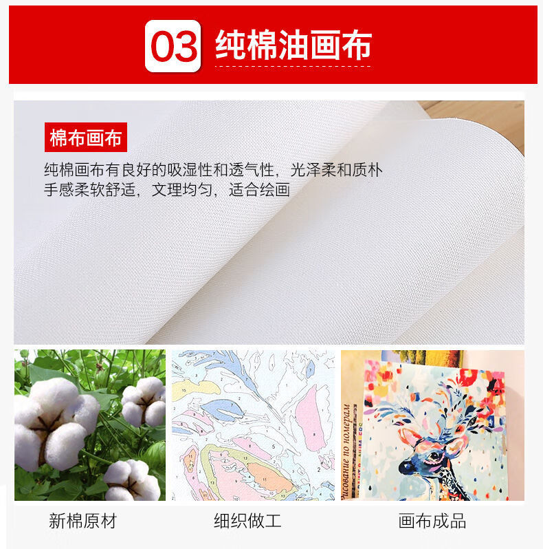 ef104c01-545b-48c0-b0d5-520185d7f284.jpe