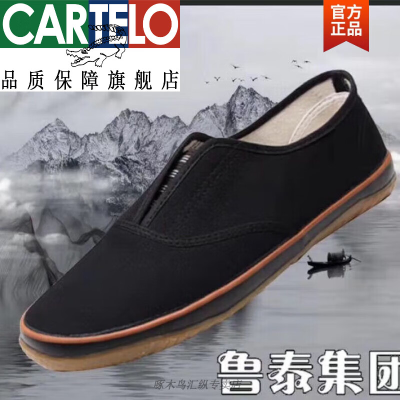 925cca51a596b996.jpg