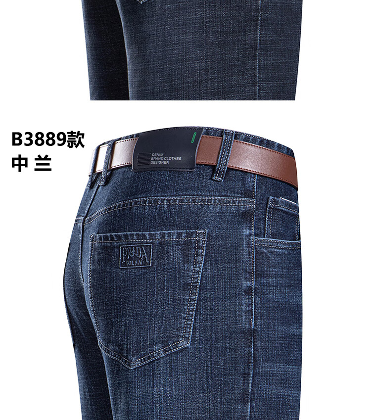 7de4be8fac7db7df.jpg