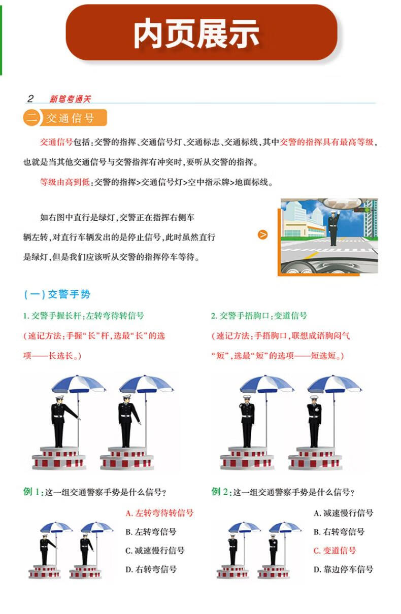 8c588651dffc79da.jpg