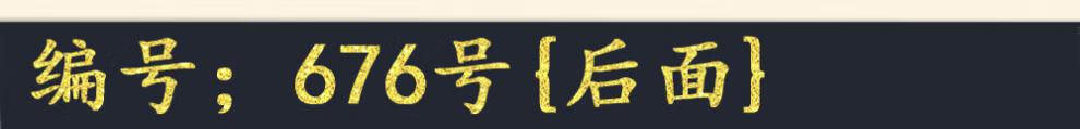 cc421fce2877cce3.jpg