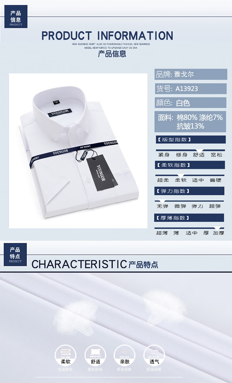 d09d28cafc56f60f.jpg