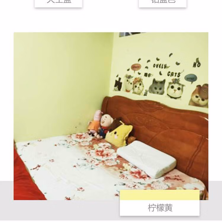 62485cd0-87cf-430e-ace9-9828a04c26ad.jpe