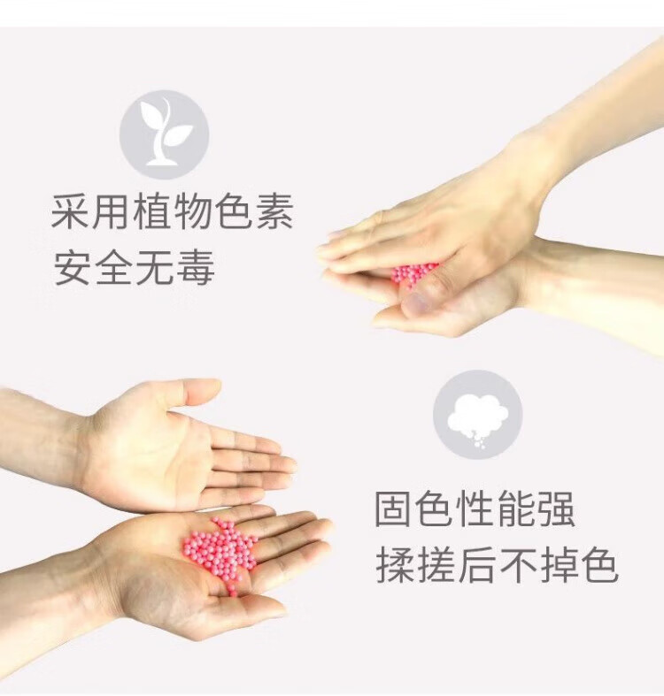 d90b64a27df73fe7.jpg