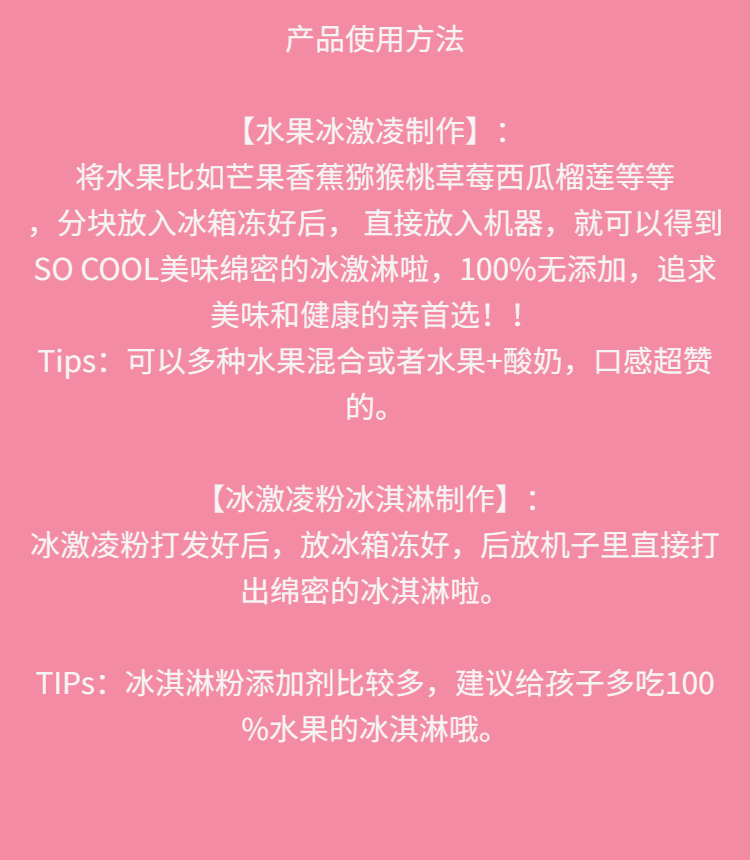 d4a2397d45ebc20d.png