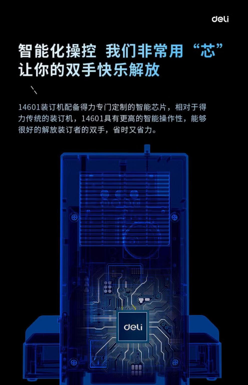 e0308c78d6d24d0f.jpg