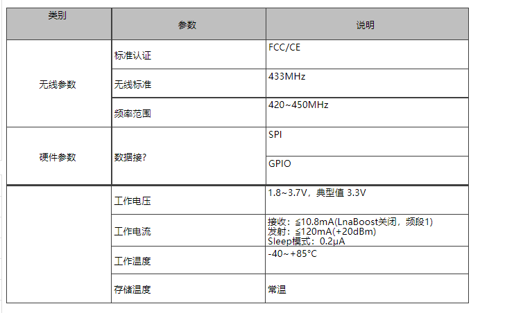34718093fe596d7d.png