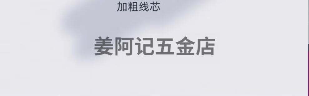 b792e07b9b020cd5.jpg