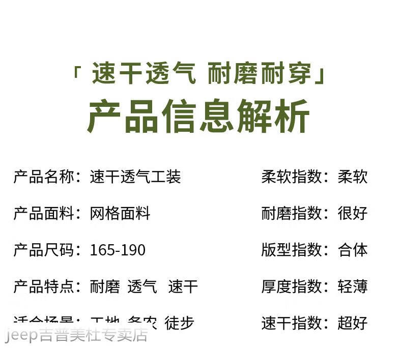 139072999fbc86cd.jpg
