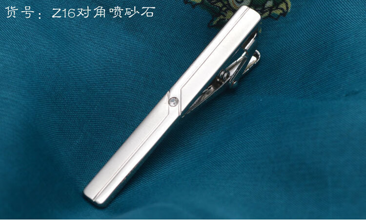 Z16对角喷砂石