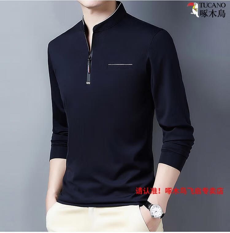 8c46e26967ef1cd1.jpg