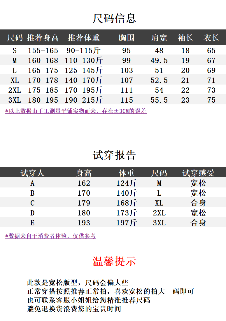 ffcf6e20c8987d90.png