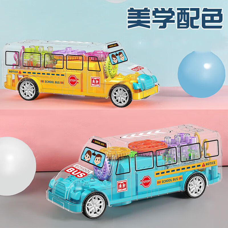 4be7690d27e0fac1.jpg