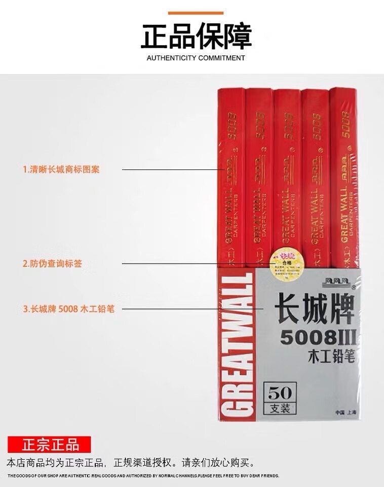 微信图片_20210320192829