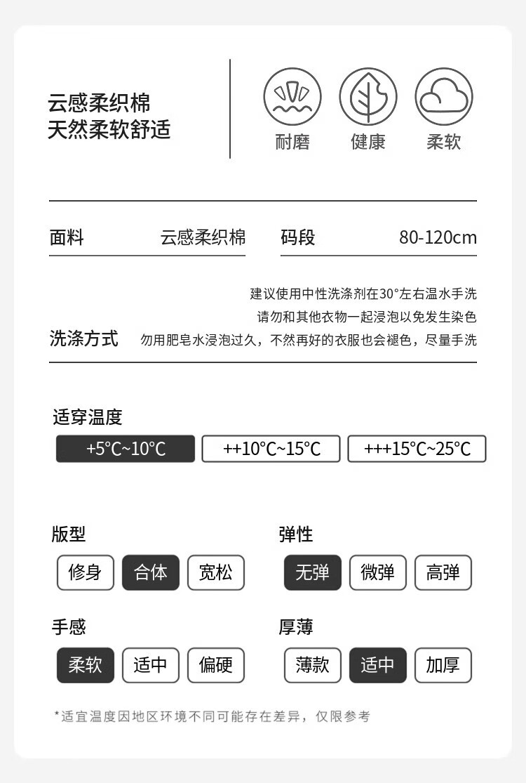 28d8e02c9e538ef3.jpg' style=