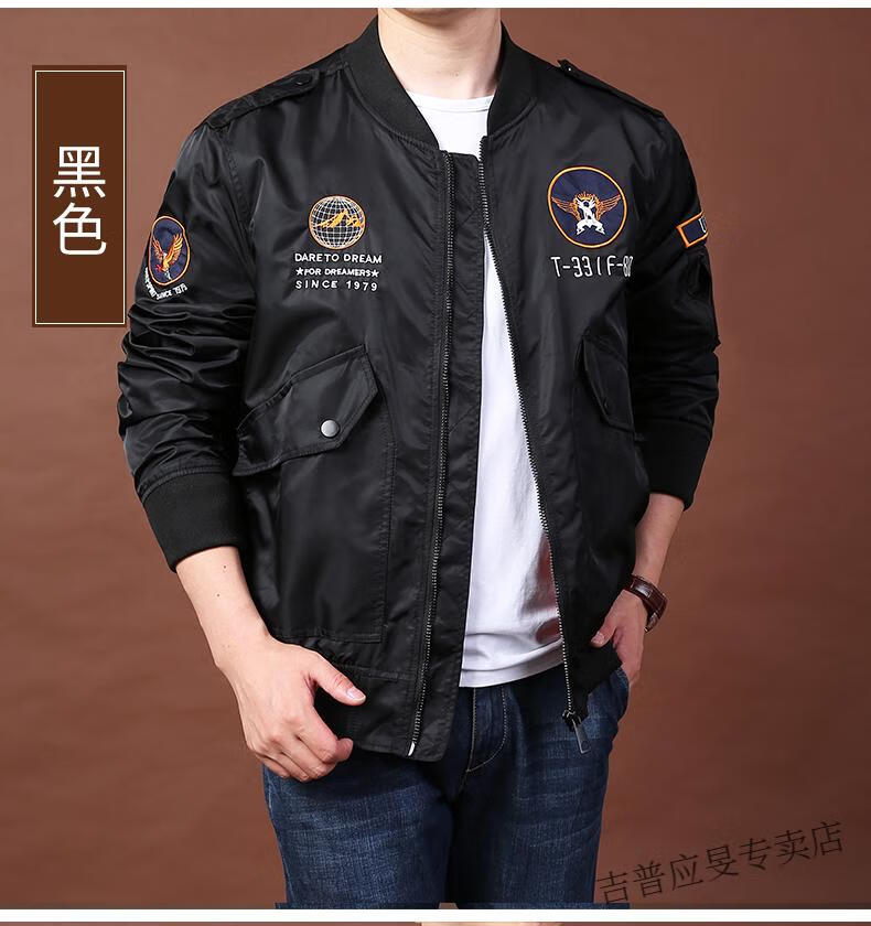 5fee1276ed795c9d.jpg
