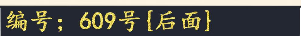4a215b71e1e17646.jpg