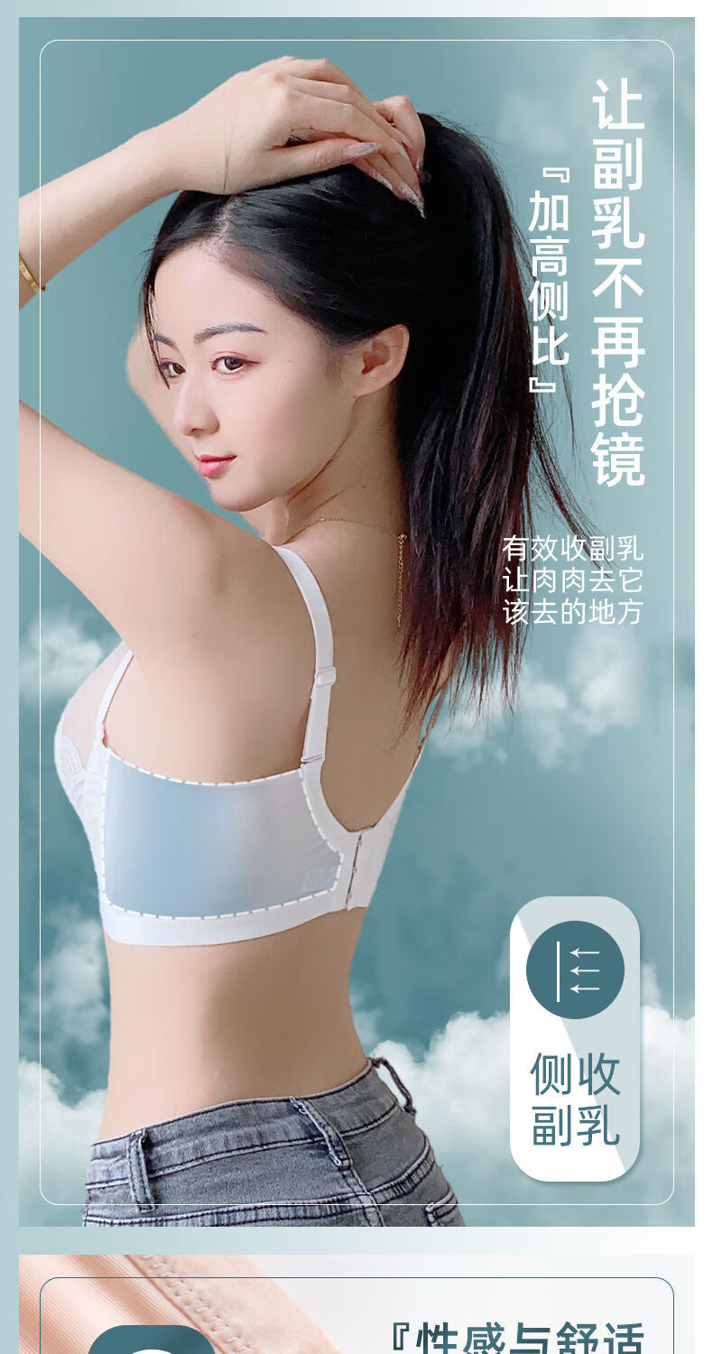 87026fd172731b2b.jpg