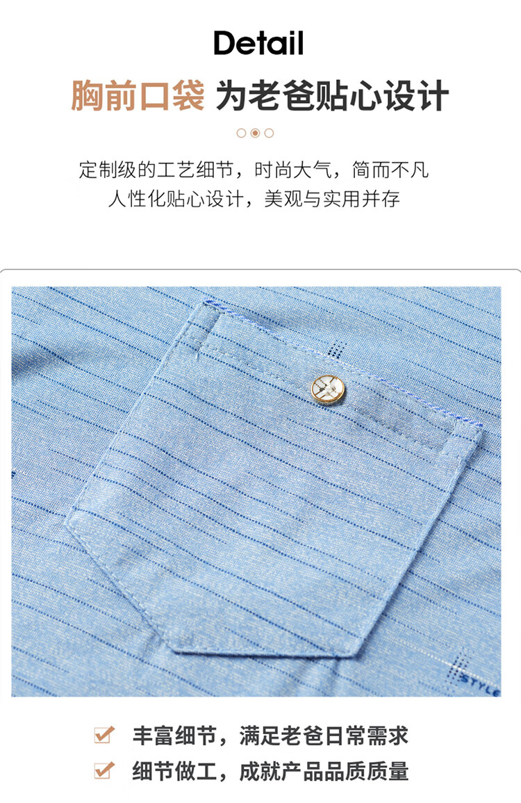 ab2a96319234c8c3.jpg