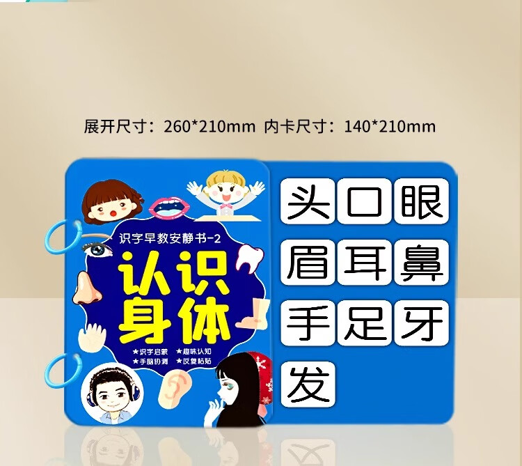 7cf11b525d2912f2.jpg