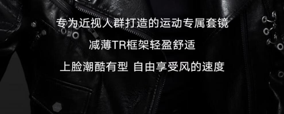 O1CN017X7SH71re2mXFWseA_!!1732515655.jpg