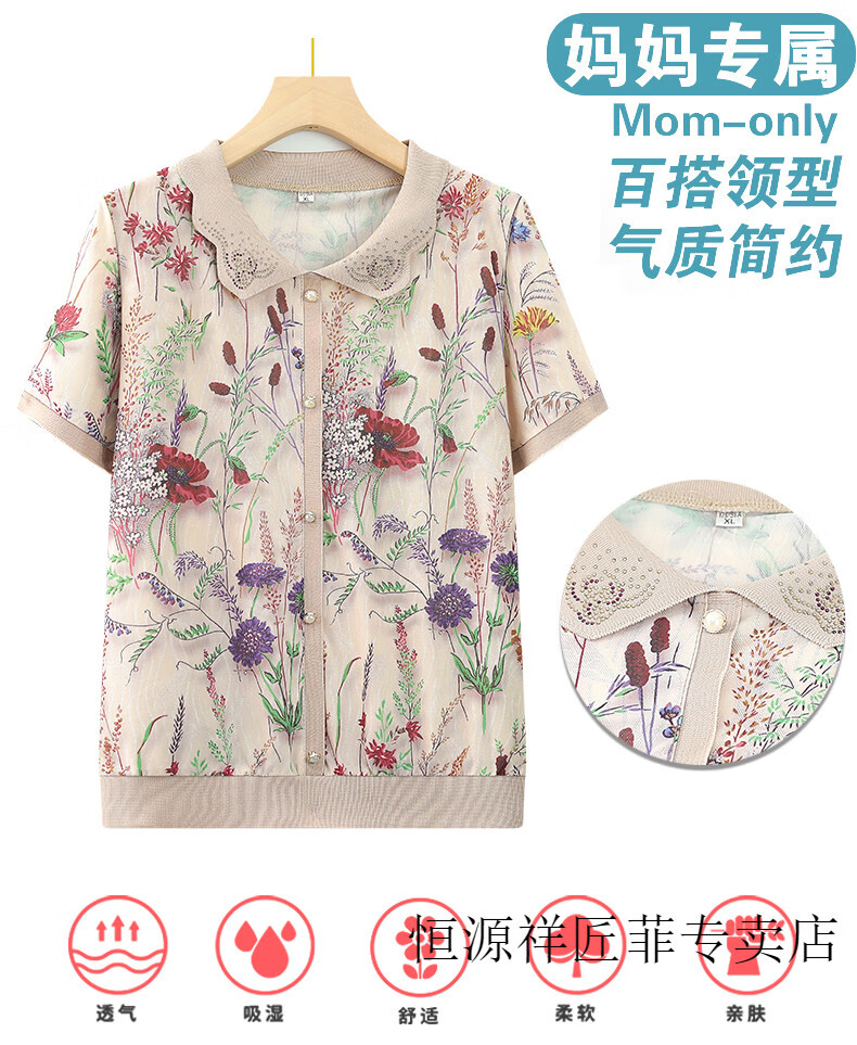 42a8bdd997d08c82.jpg