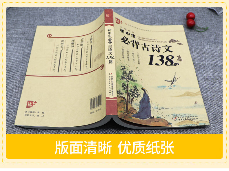 42a8bdd997d08c82.jpg