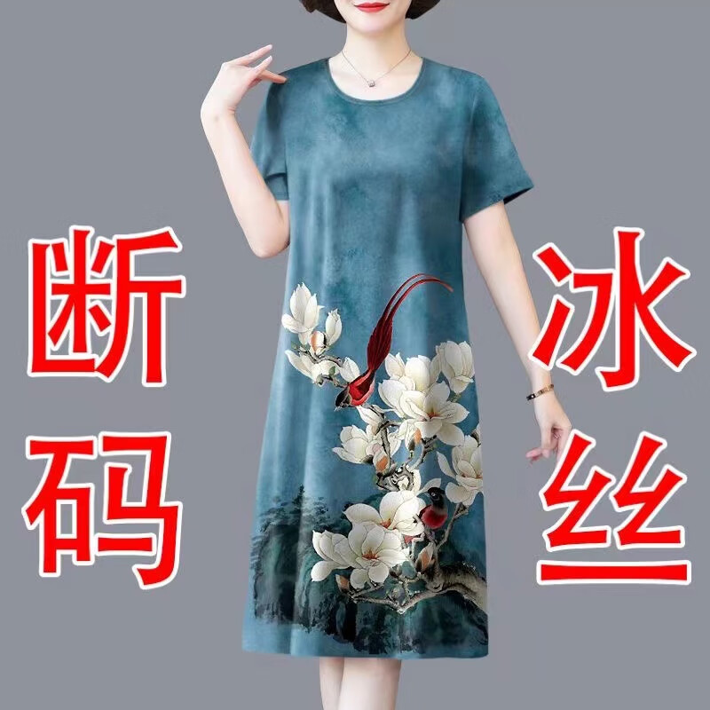 0cf38c3ba1395bcf.jpg