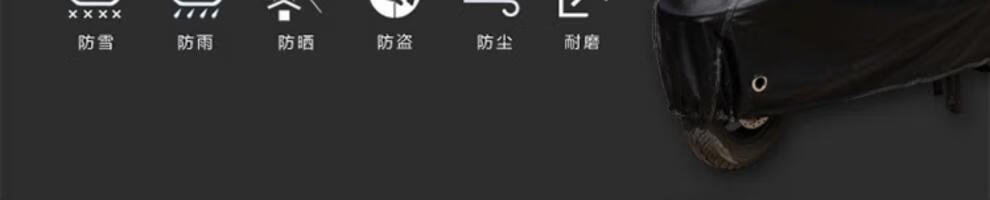 O1CN01W1f0kV1d4rhecn70L_!!2763523683.jpg