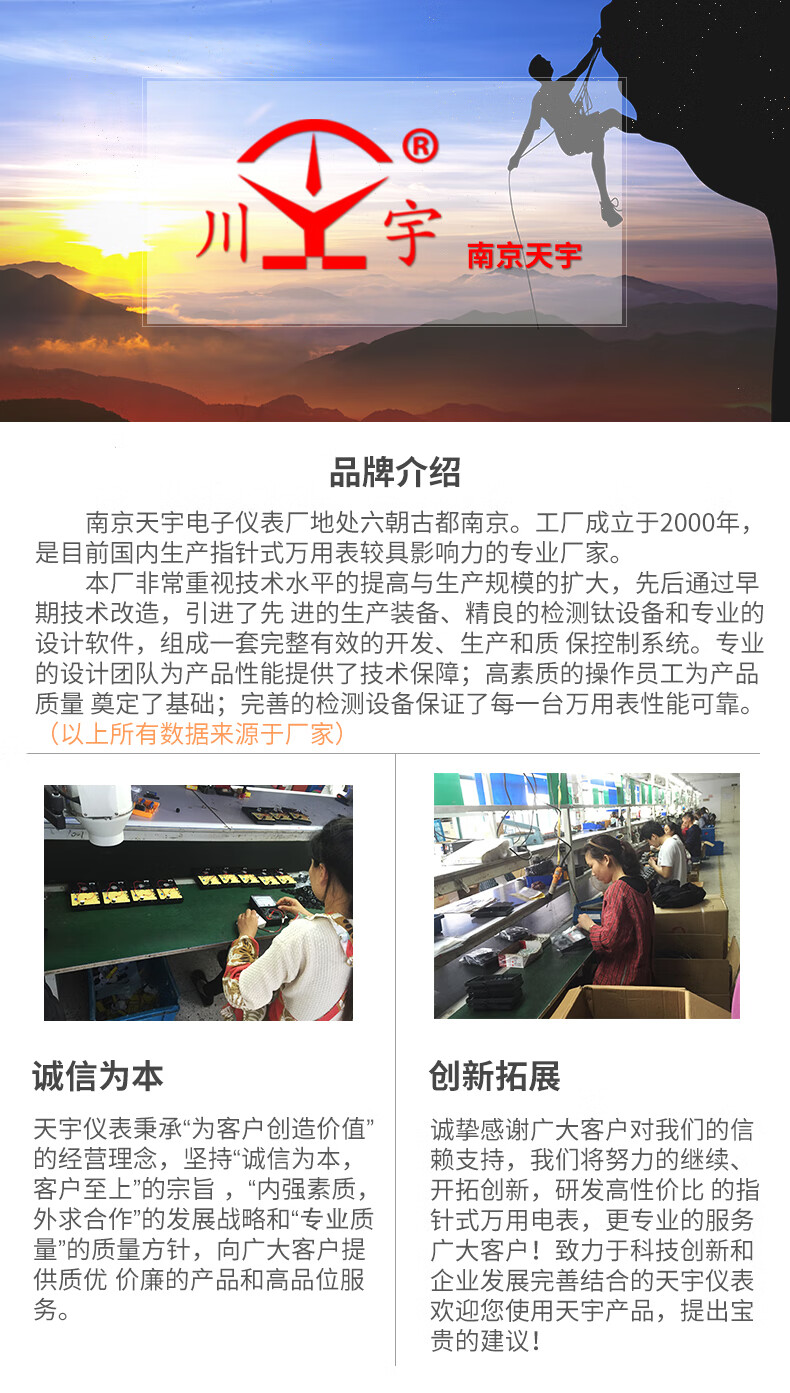 05420ffd2ecddf30.jpg